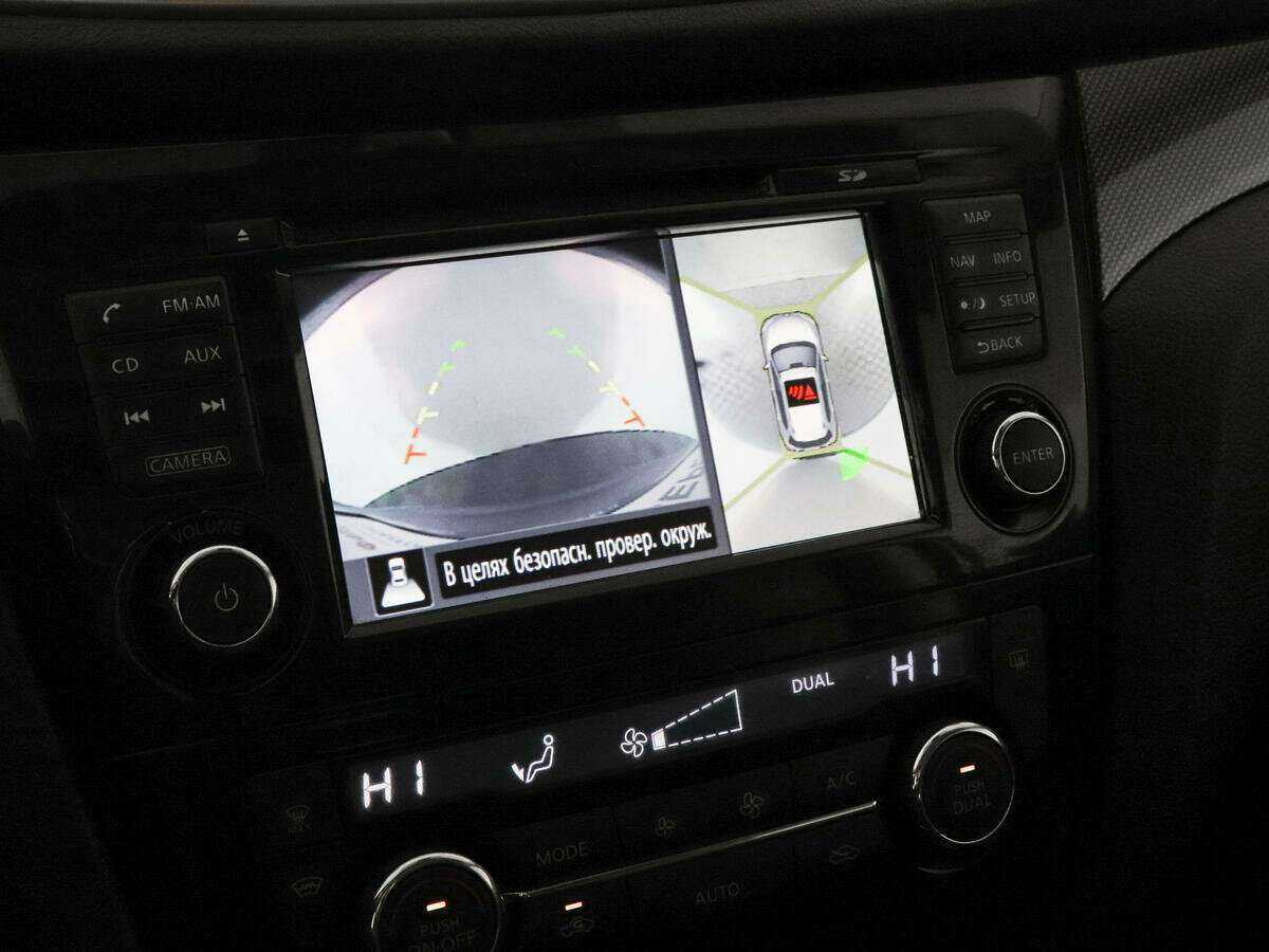 Ниссан Икс-Трейл б/у, 2016, Вариатор. Фото: #13