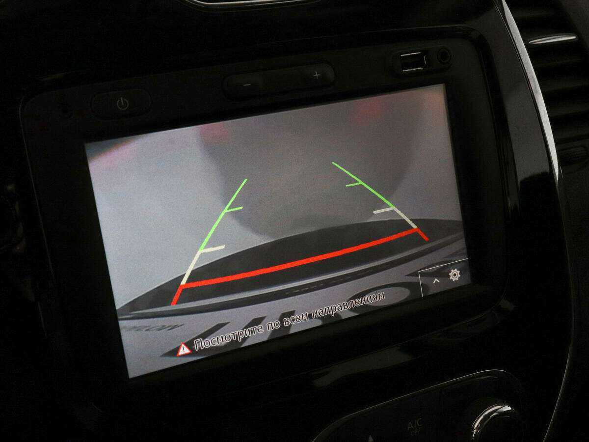 Рено Каптюр б/у, 2017, Автоматическая. Фото: #12