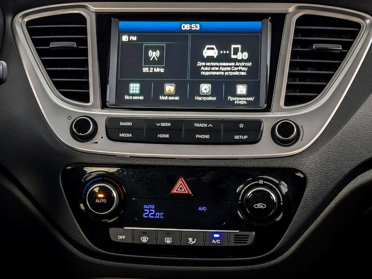 Хендай Солярис б/у, 2019, Автоматическая. Фото: #12