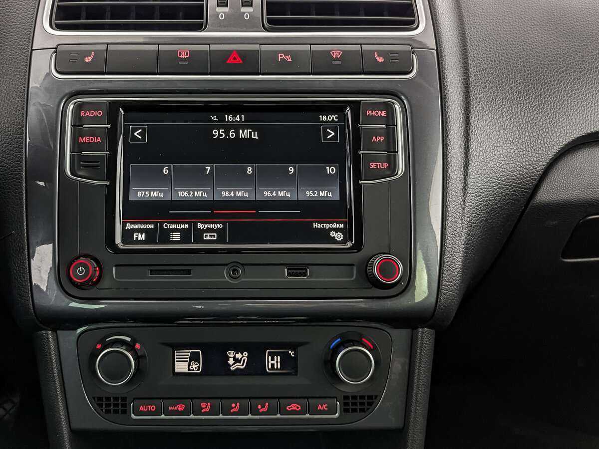 Фольксваген Поло б/у, 2020, Автоматическая. Фото: #12