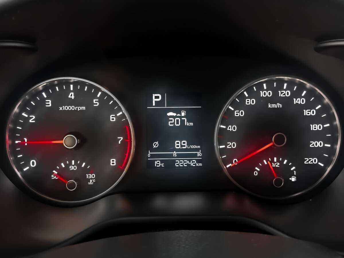 Киа Рио б/у, 2020, Автоматическая. Фото: #11