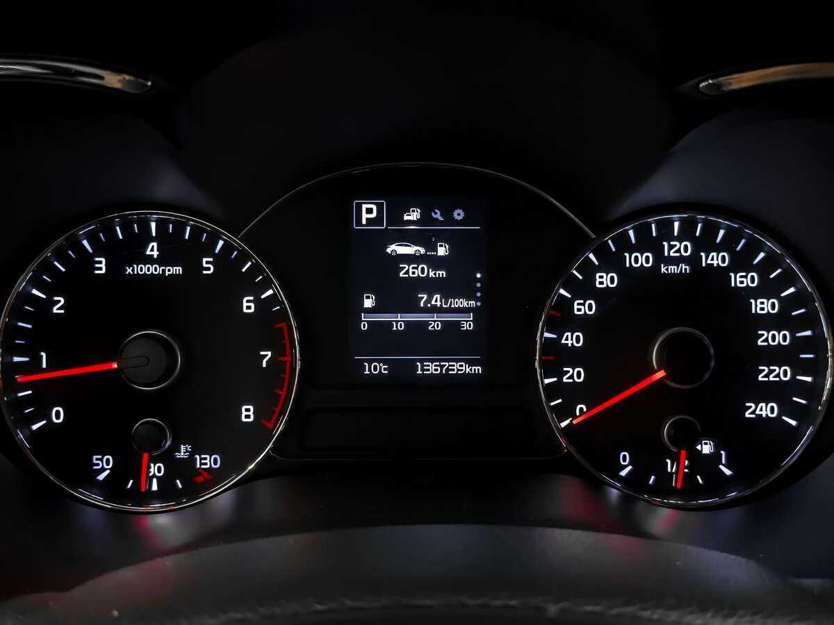 Киа Церато б/у, 2017, Автоматическая. Фото: #14