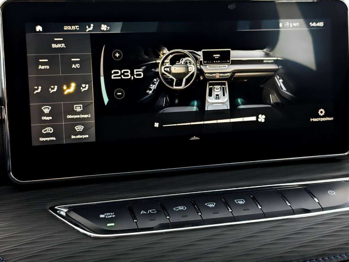 Хавал Джолион б/у, 2022, Роботизированная. Фото: #20