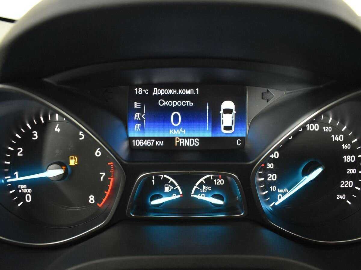 Форд Куга б/у, 2017, Автоматическая. Фото: #12