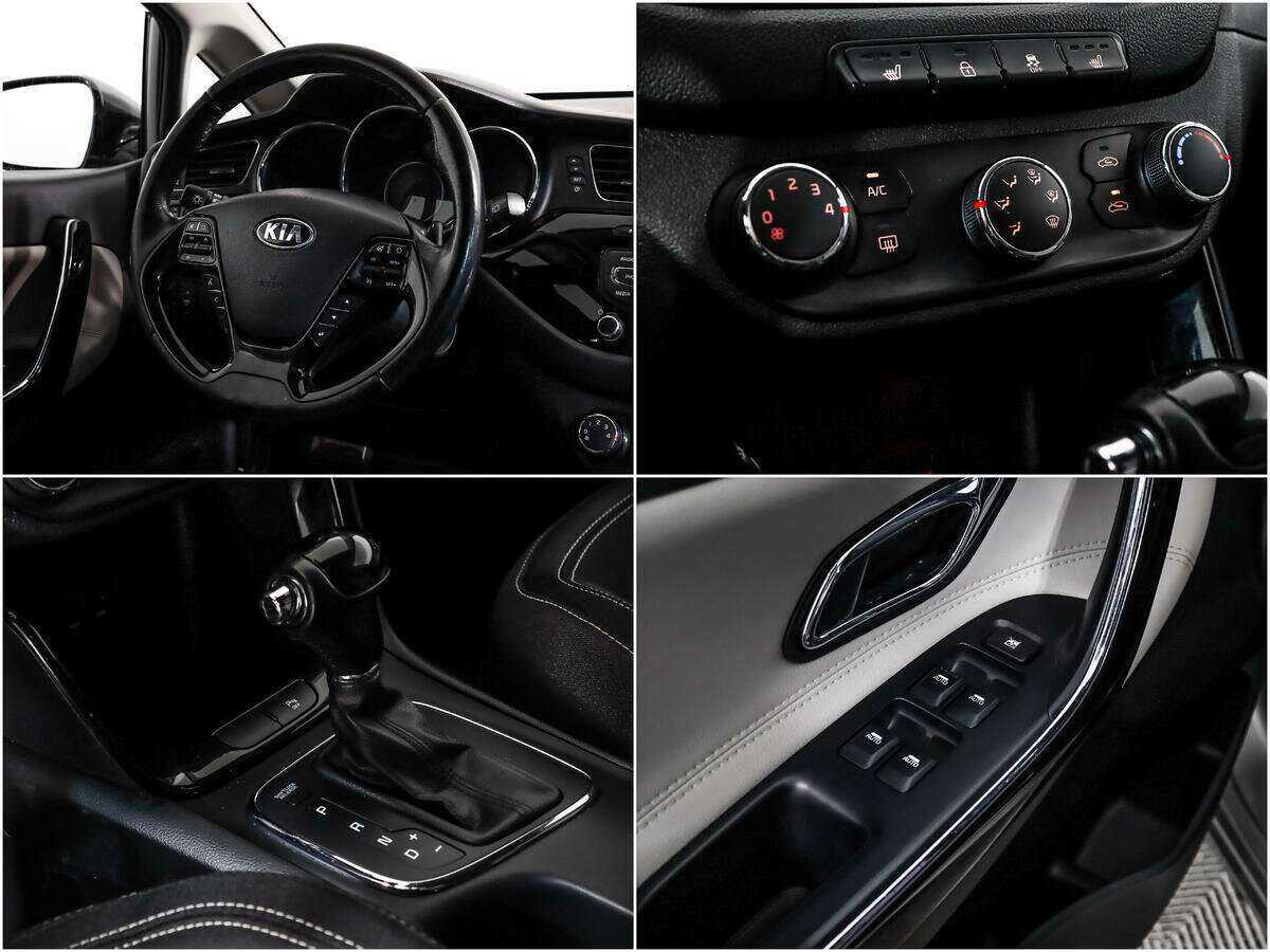 Киа Сид б/у, 2014, Автоматическая. Фото: #13