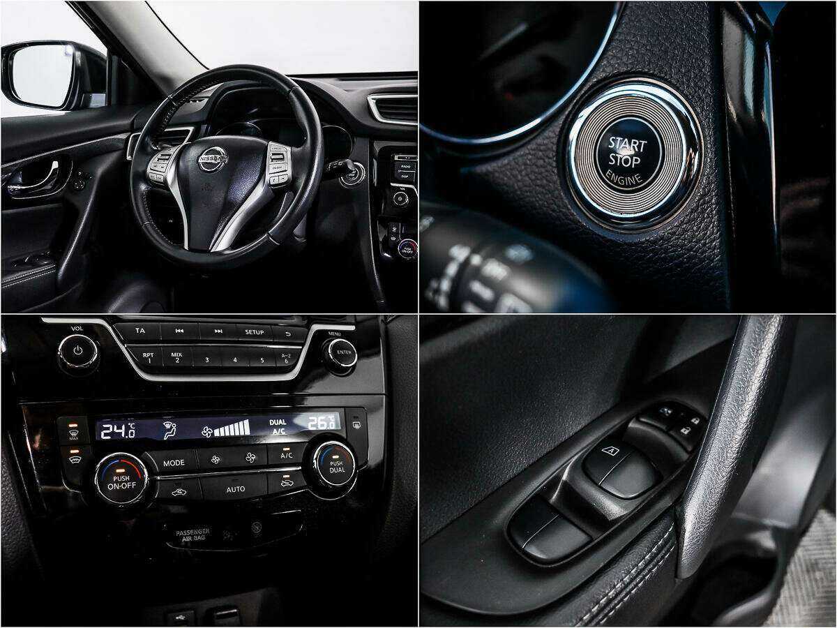 Ниссан Икс-Трейл б/у, 2016, Вариатор. Фото: #14