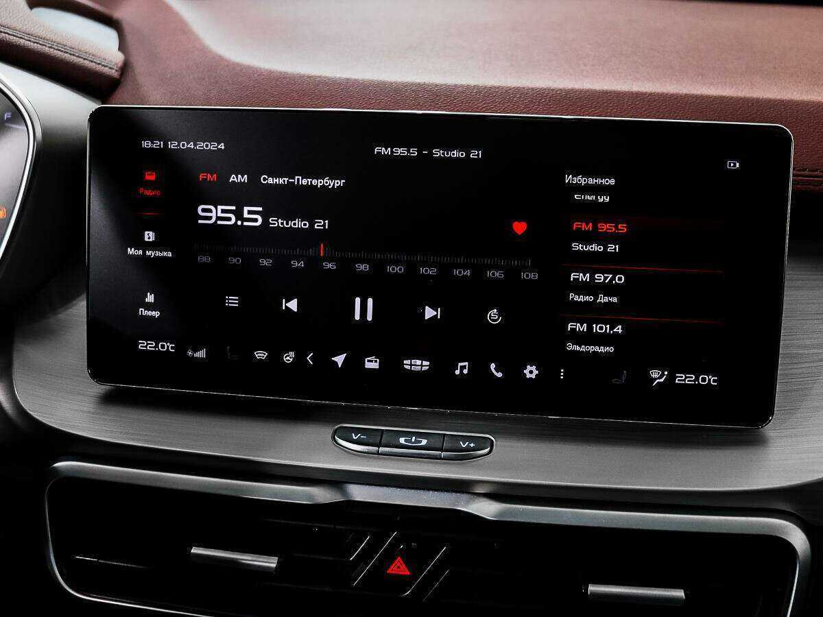 Джили Кулрэй б/у, 2021, Роботизированная. Фото: #16