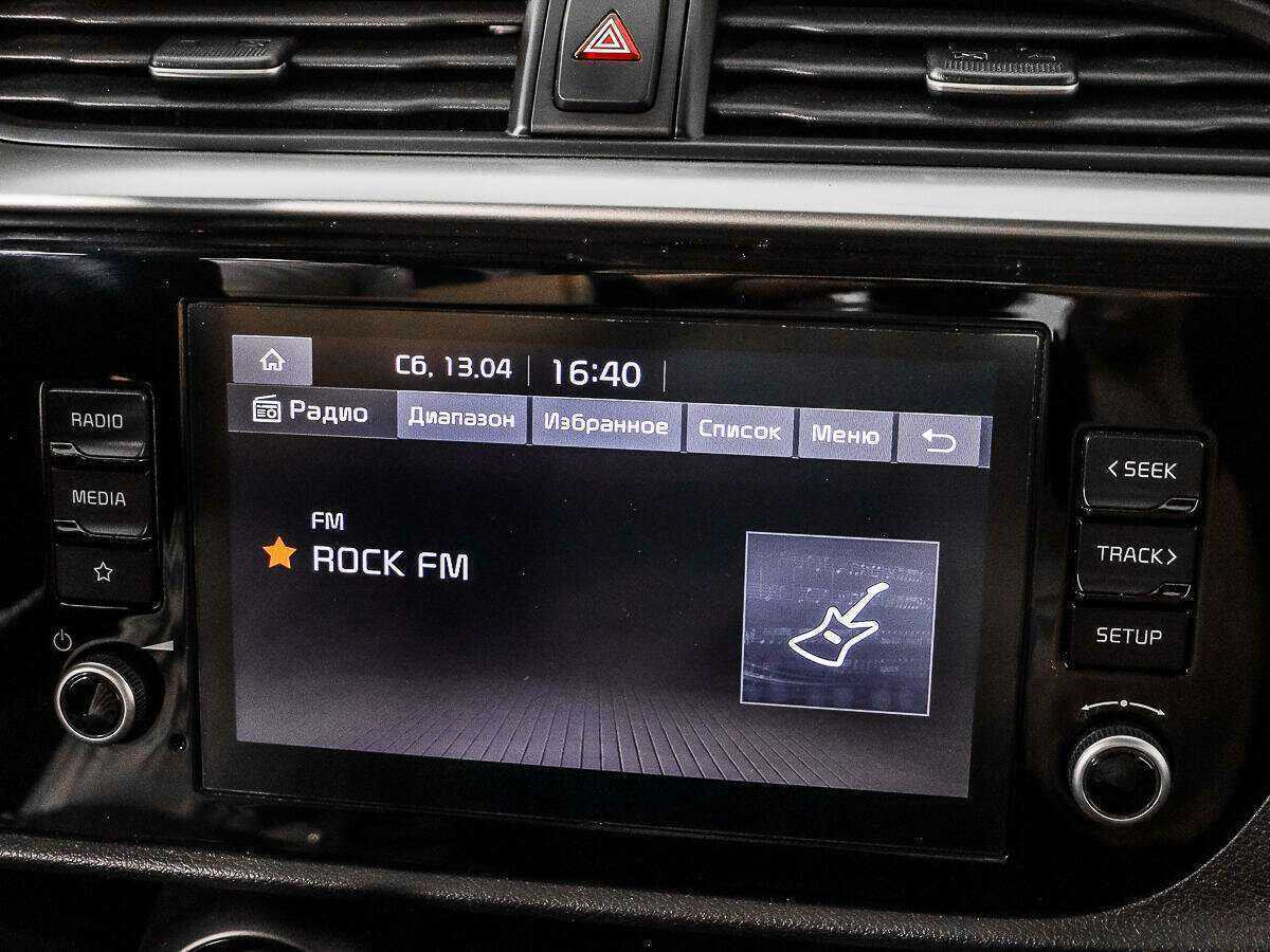 Киа Рио б/у, 2021, Автоматическая. Фото: #12