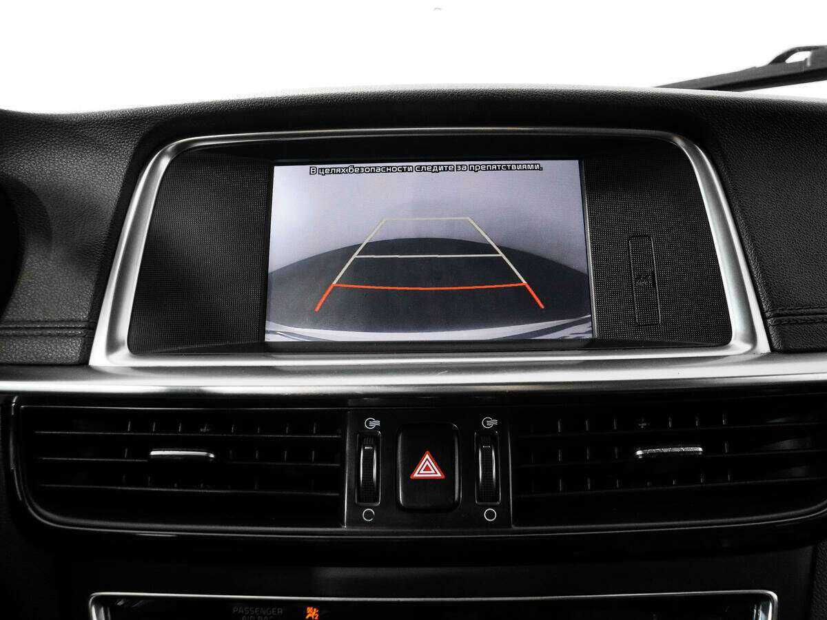 Киа Оптима б/у, 2019, Автоматическая. Фото: #17