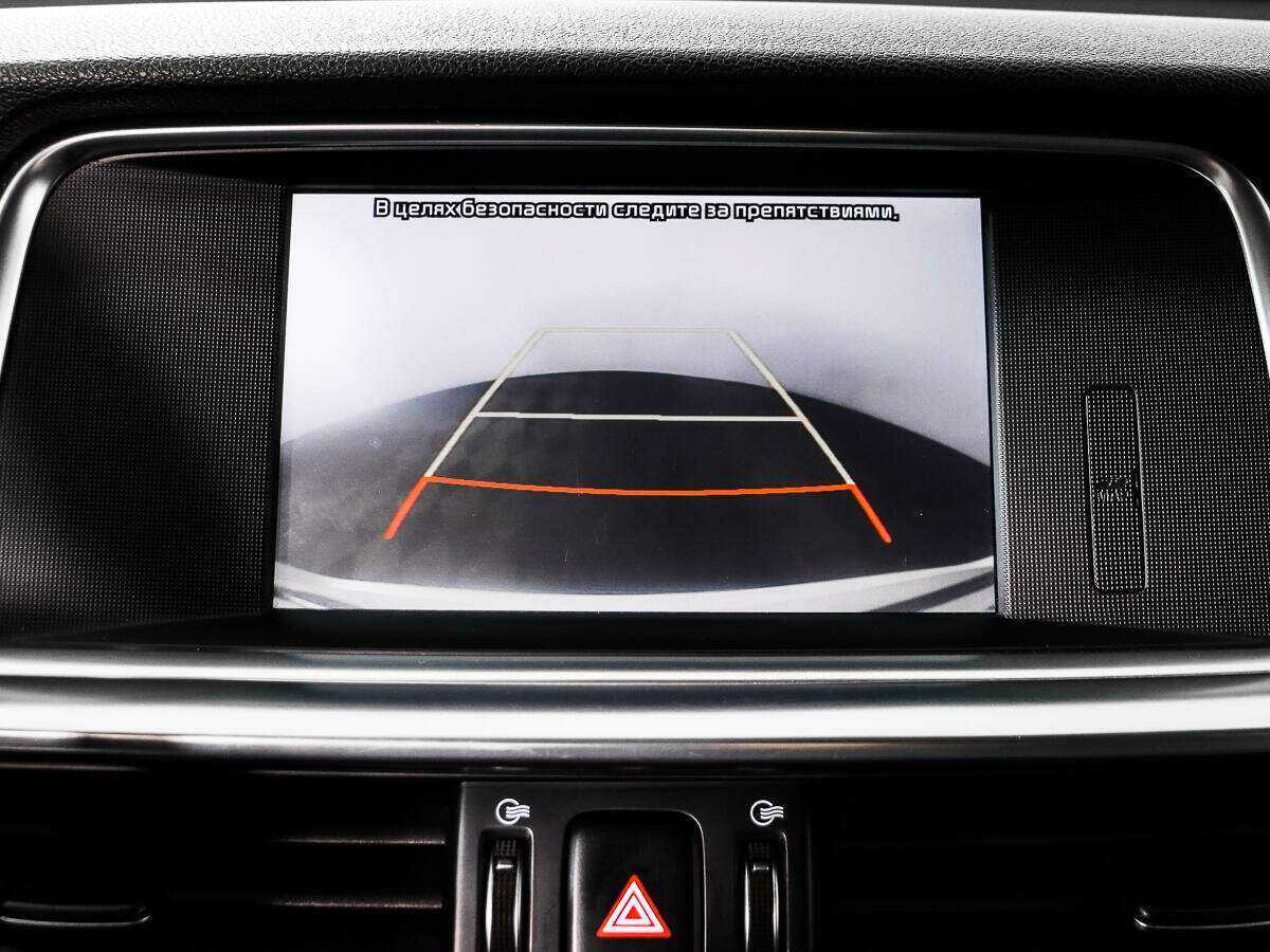 Киа Оптима б/у, 2018, Автоматическая. Фото: #17