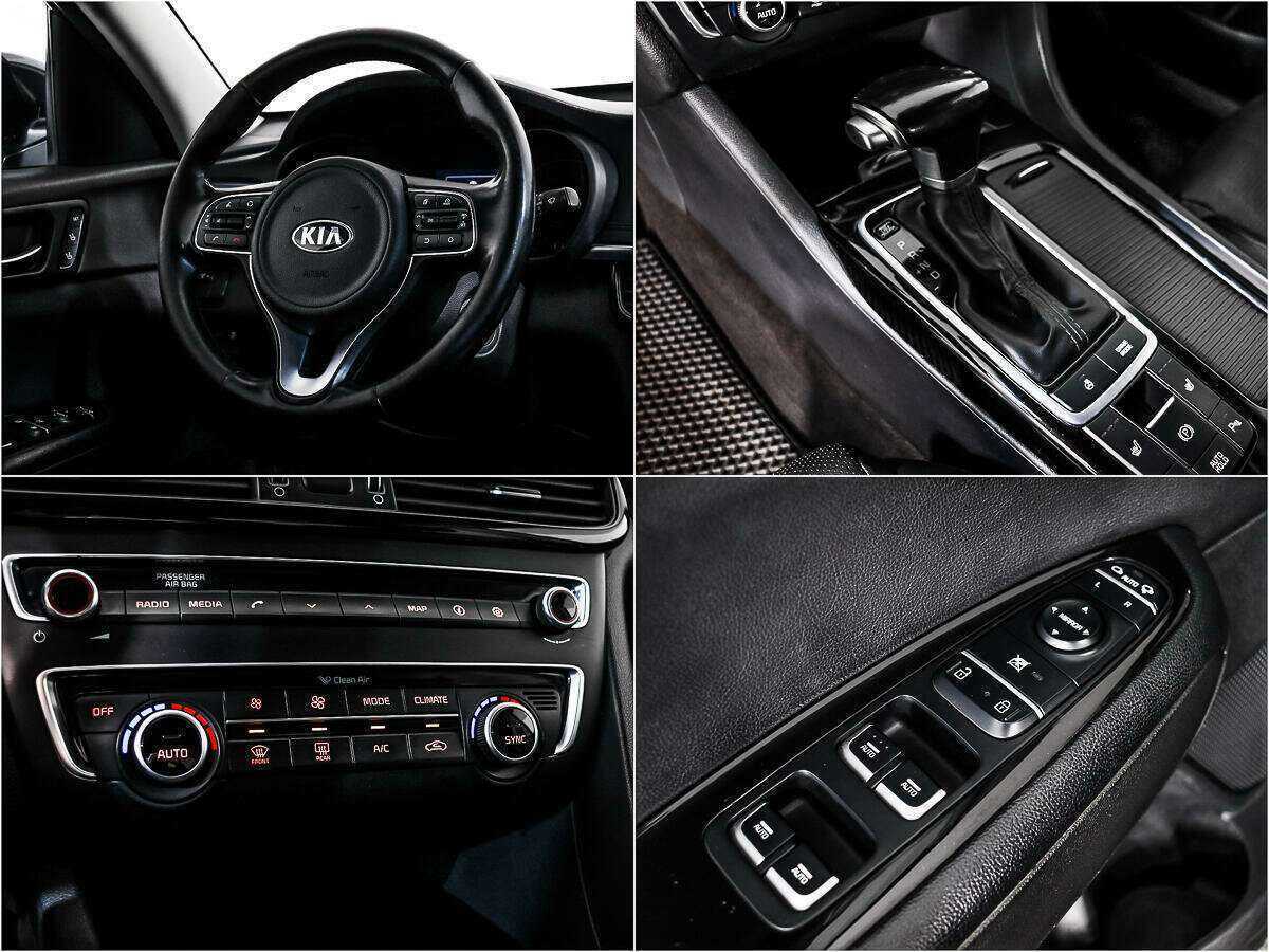 Киа Оптима б/у, 2017, Автоматическая. Фото: #14