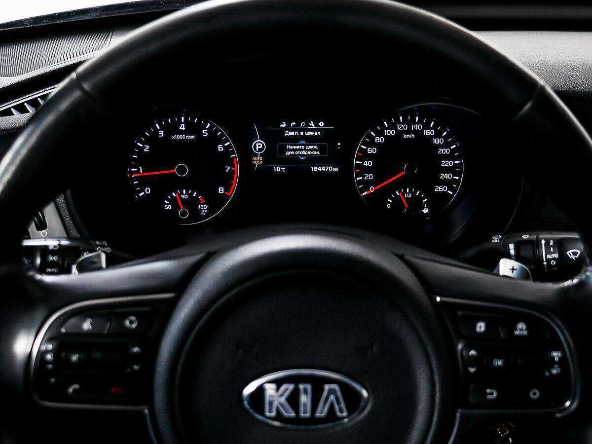 Киа Оптима б/у, 2017, Автоматическая. Фото: #16