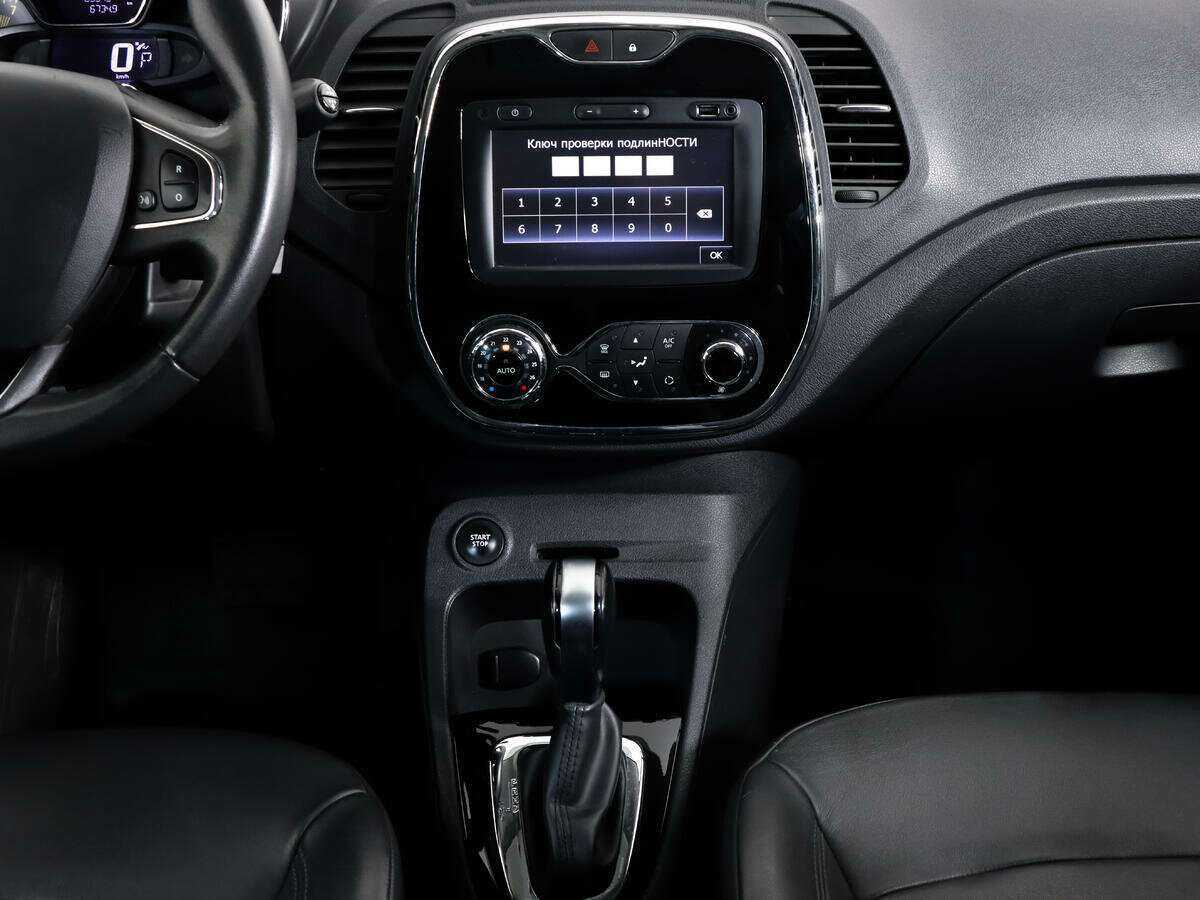 Рено Каптюр б/у, 2016, Вариатор. Фото: #11