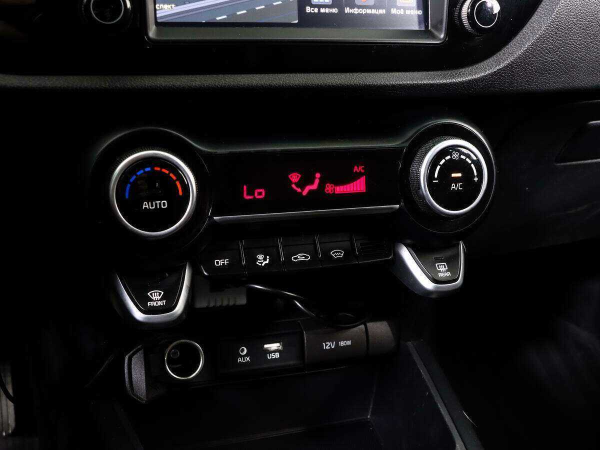 Киа Рио б/у, 2018, Автоматическая. Фото: #11