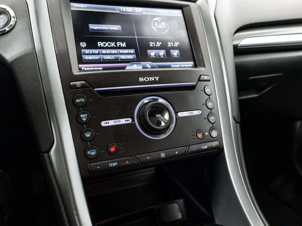 Форд Мондео б/у, 2015, Автоматическая. Фото: #15