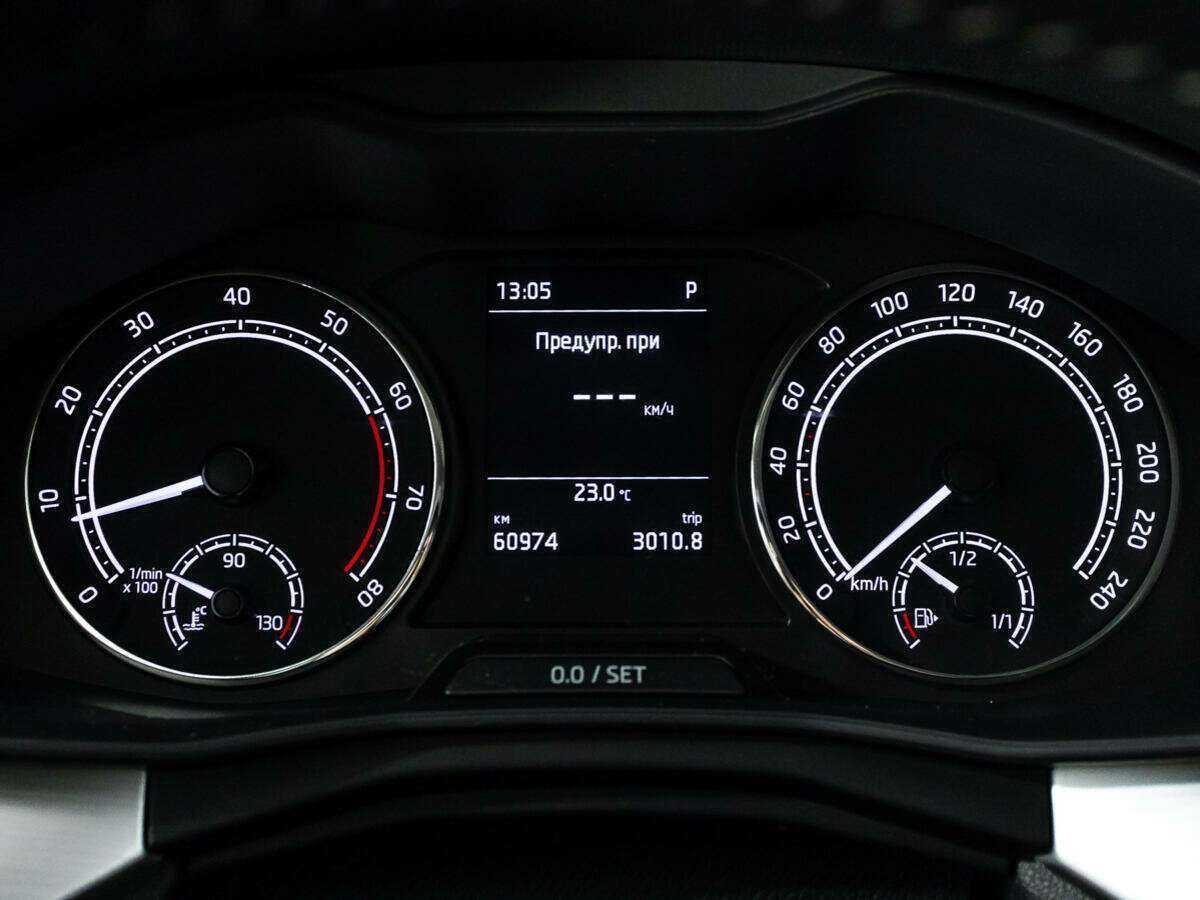 Шкода Рапид б/у, 2020, Роботизированная. Фото: #11