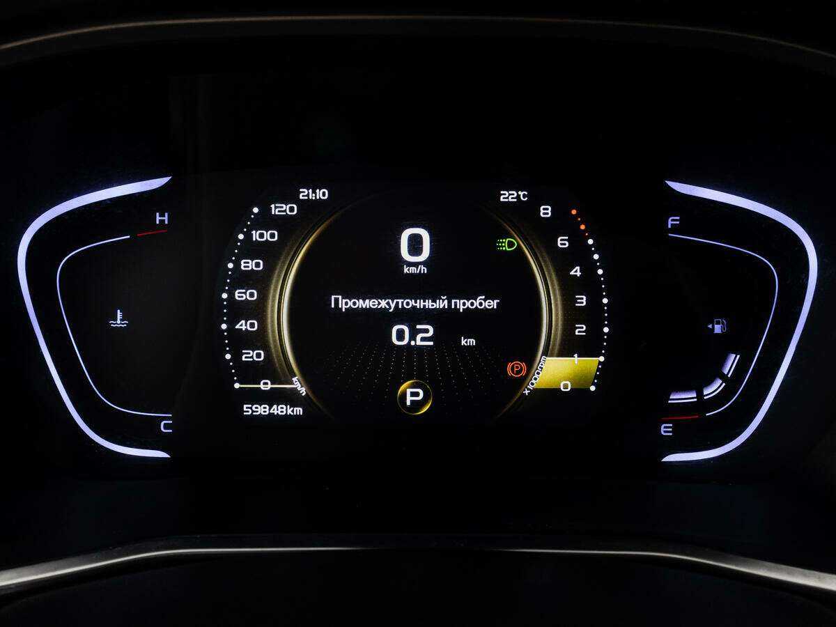 Джили Кулрэй б/у, 2021, Роботизированная. Фото: #11