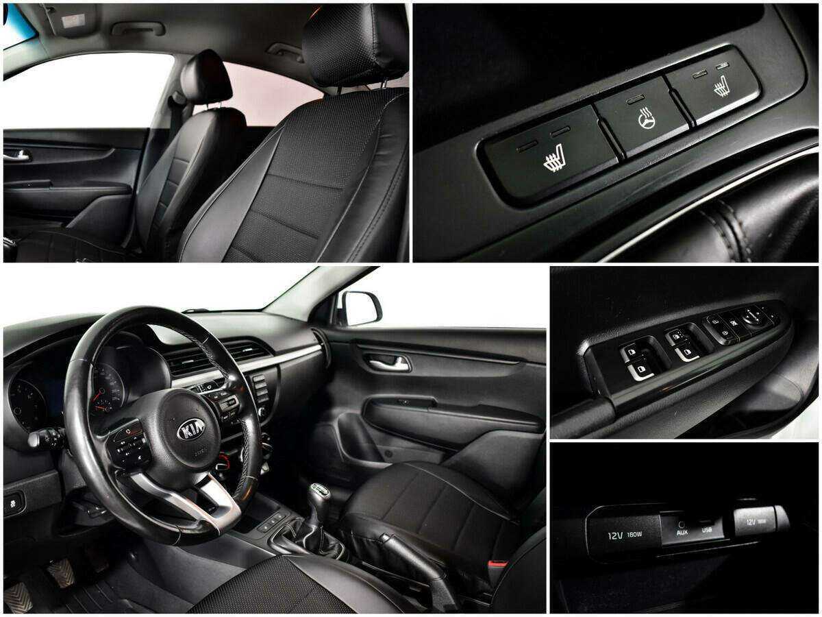 Киа Рио б/у, 2017, Механическая. Фото: #13