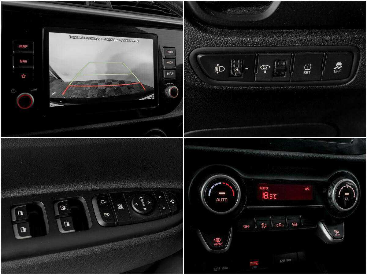 Киа Рио б/у, 2021, Автоматическая. Фото: #13