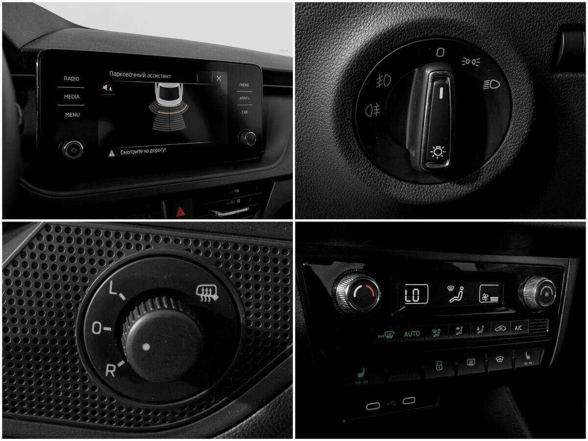 Шкода Рапид б/у, 2020, Механическая. Фото: #13