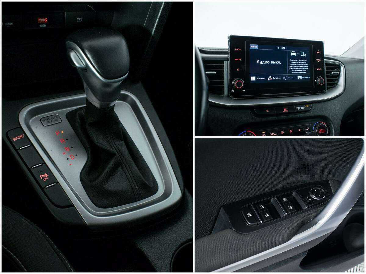 Киа Сид б/у, 2020, Автоматическая. Фото: #12