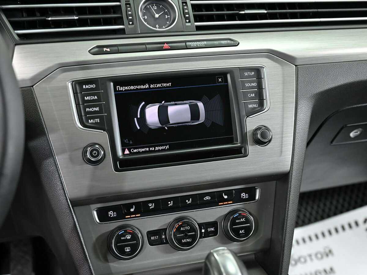 Фольксваген Пассат б/у, 2016, Роботизированная. Фото: #6