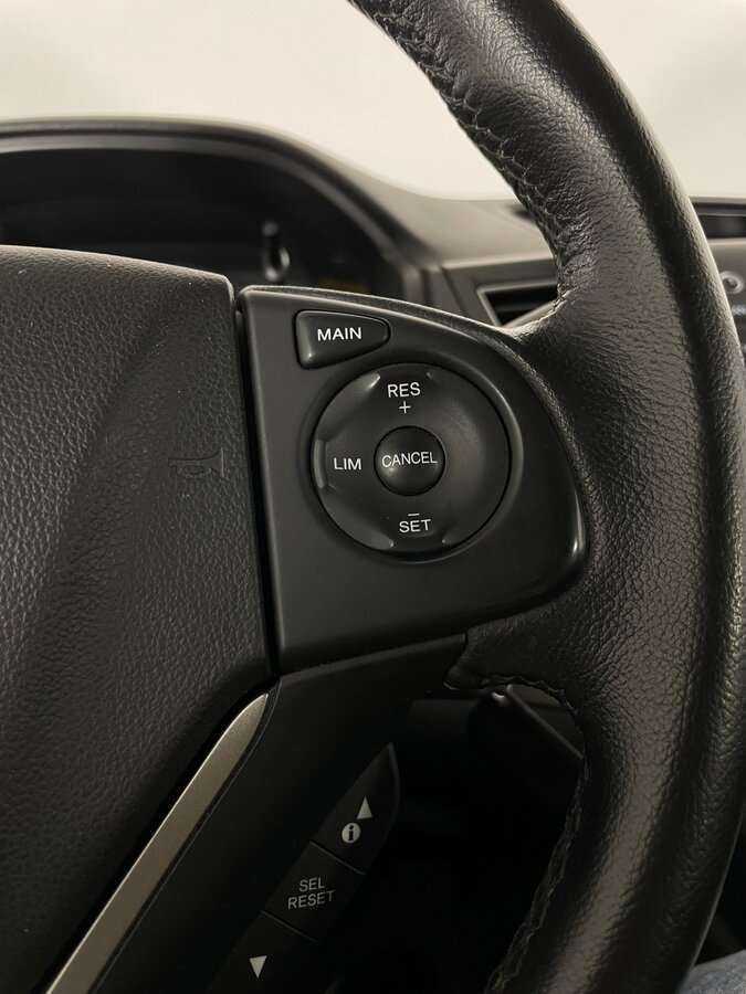 Хонда ЦР-В б/у, 2013, Автоматическая. Фото: #15