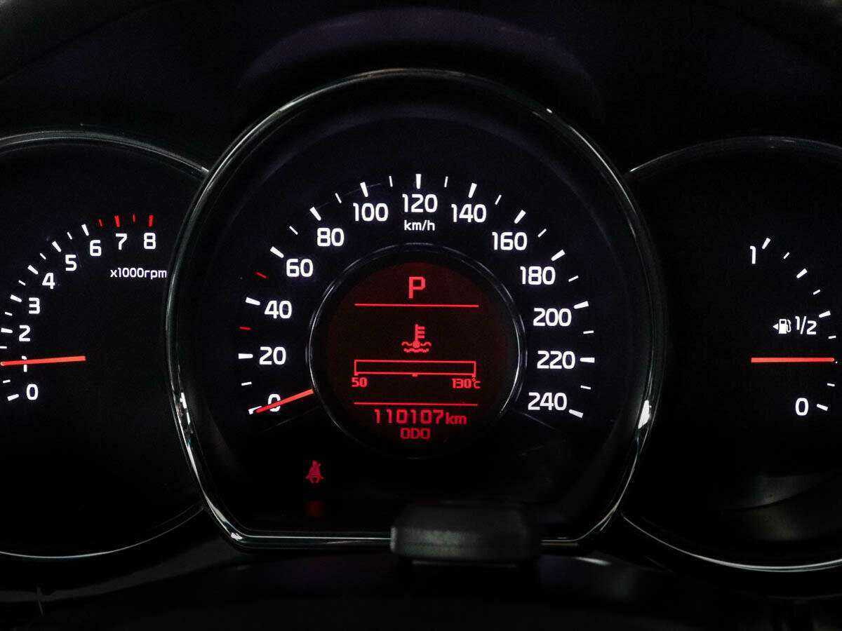 Киа Сид б/у, 2015, Автоматическая. Фото: #8