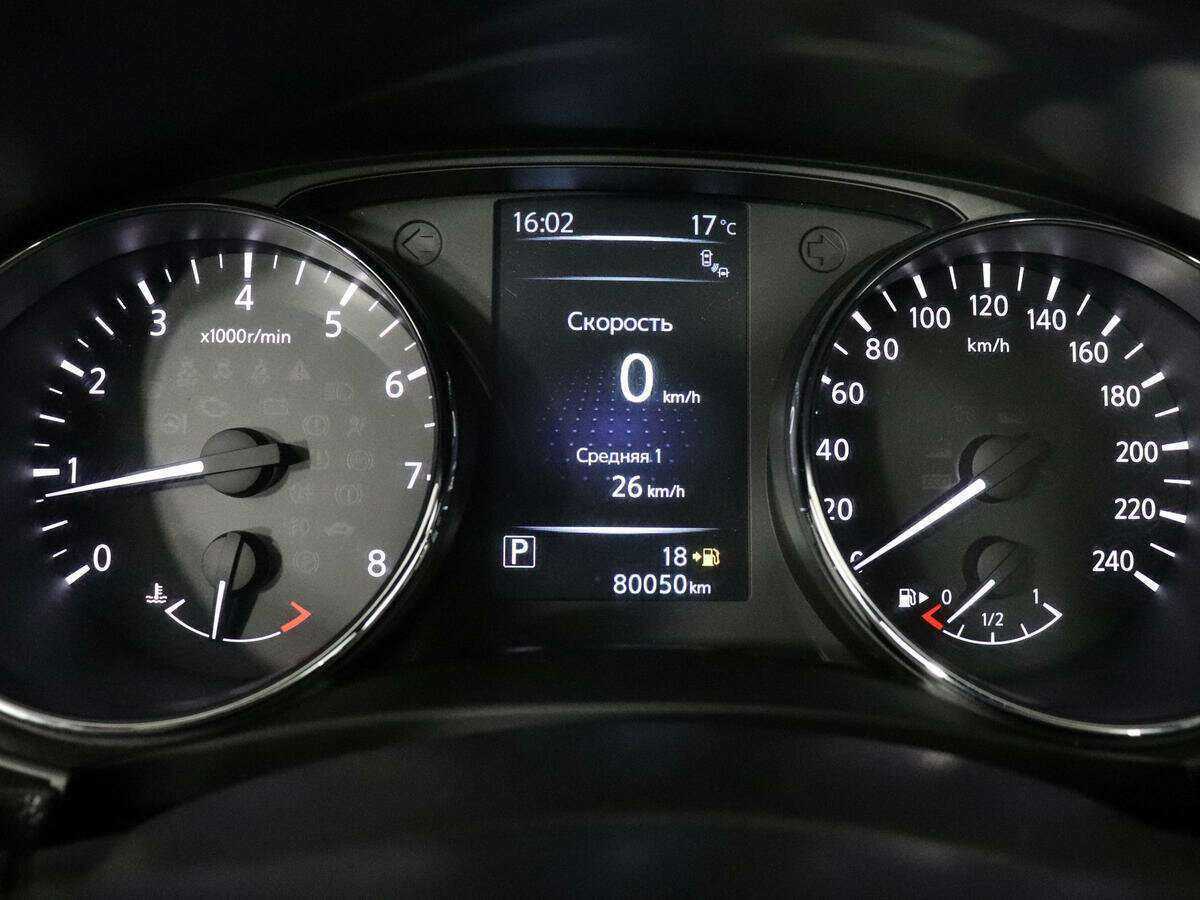 Ниссан Кашкай б/у, 2016, Вариатор. Фото: #9