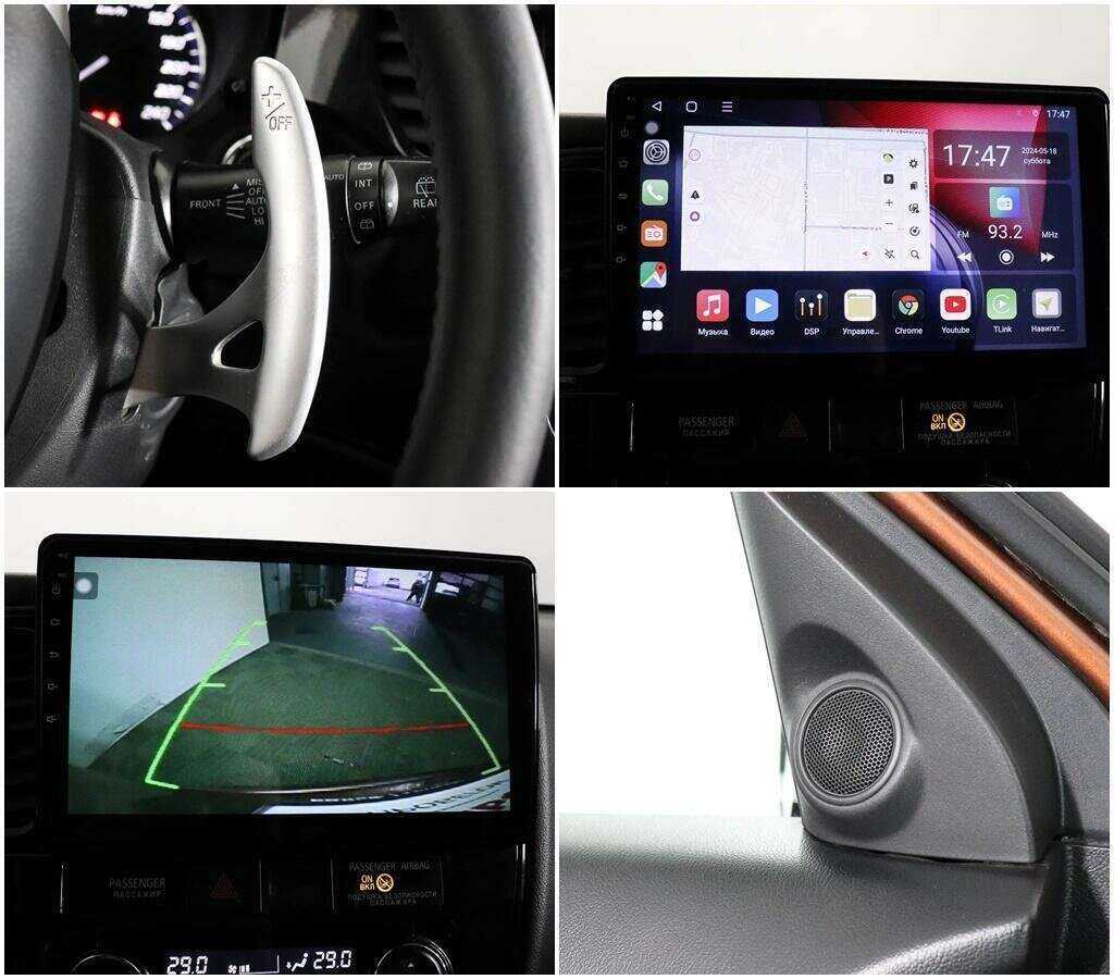 Митсубиши Оутлэндер б/у, 2012, Вариатор. Фото: #14