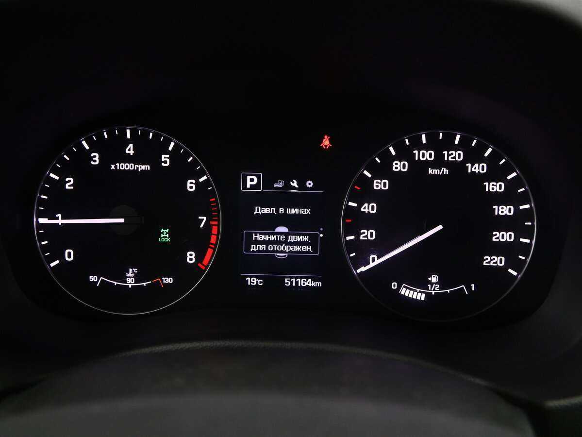 Хендай Крета б/у, 2016, Автоматическая. Фото: #18