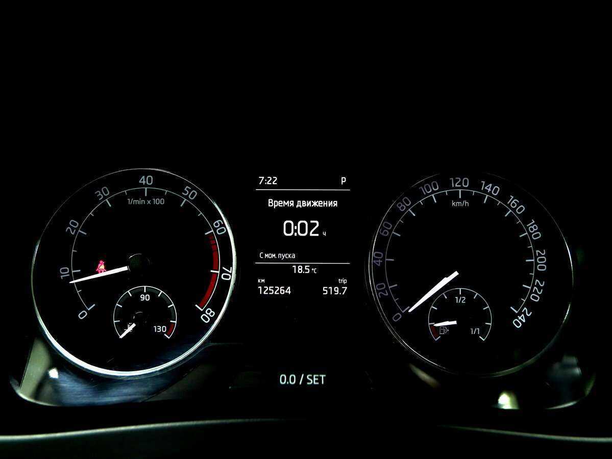 Шкода Рапид б/у, 2018, Роботизированная. Фото: #15