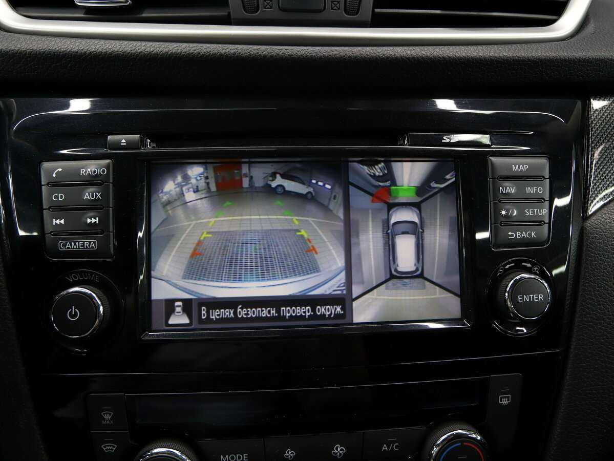 Ниссан Икс-Трейл б/у, 2017, Вариатор. Фото: #18