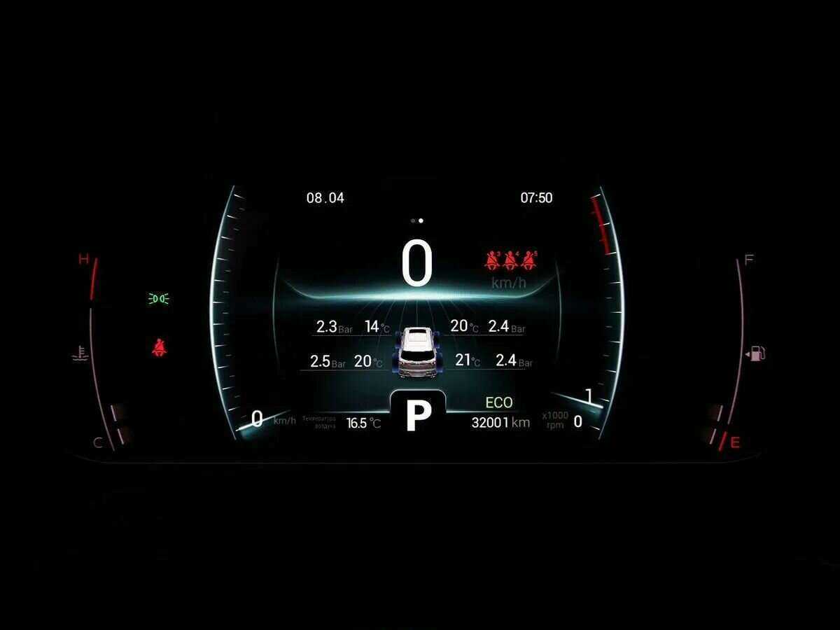 Чери Тигго 7 Про б/у, 2021, Вариатор. Фото: #17