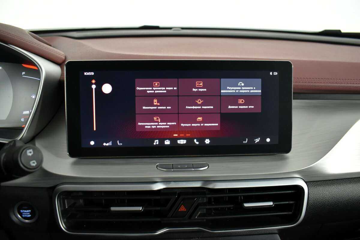 Джили Кулрэй б/у, 2021, Роботизированная. Фото: #11