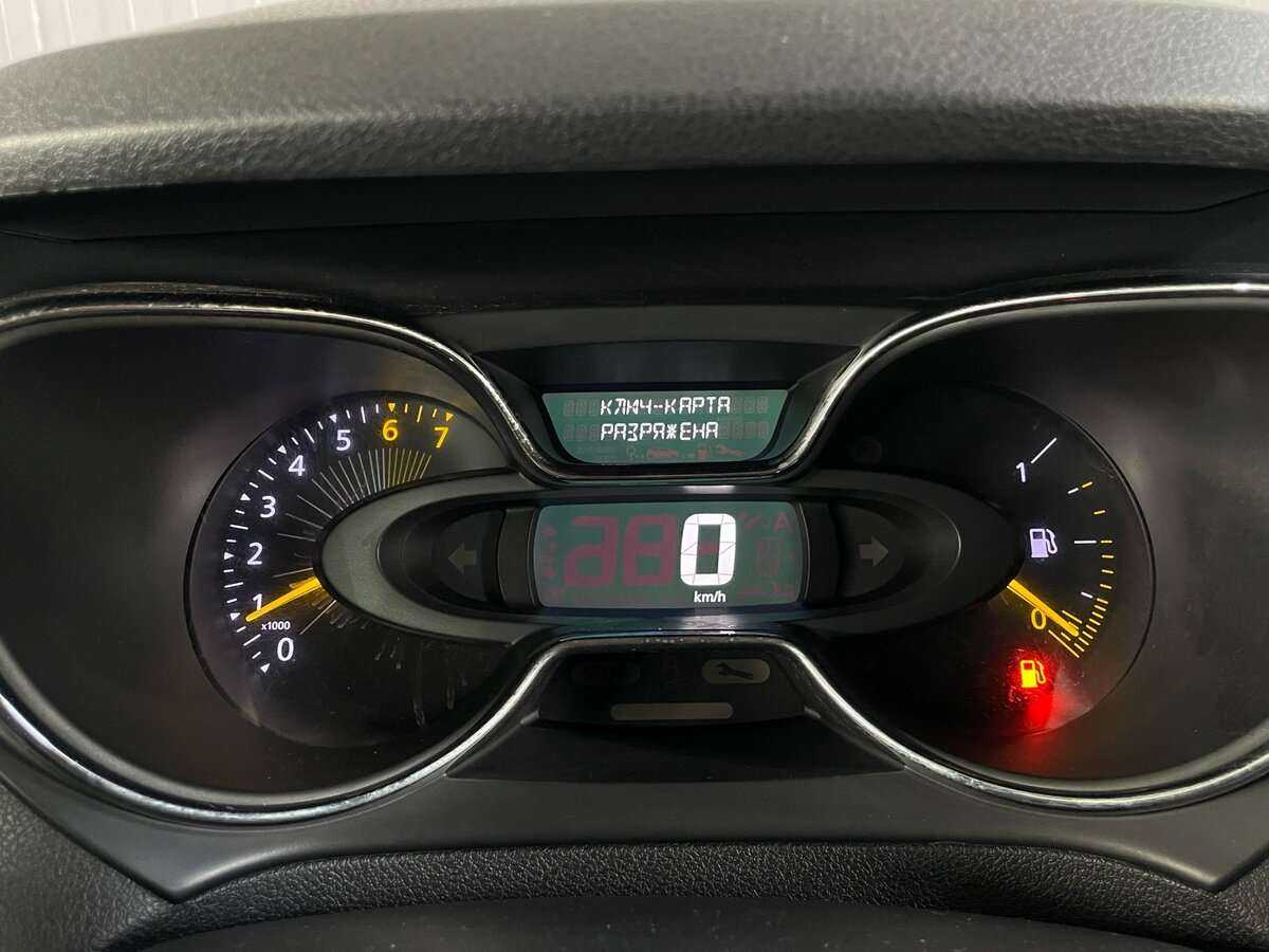 Рено Каптюр б/у, 2016, Механическая. Фото: #12