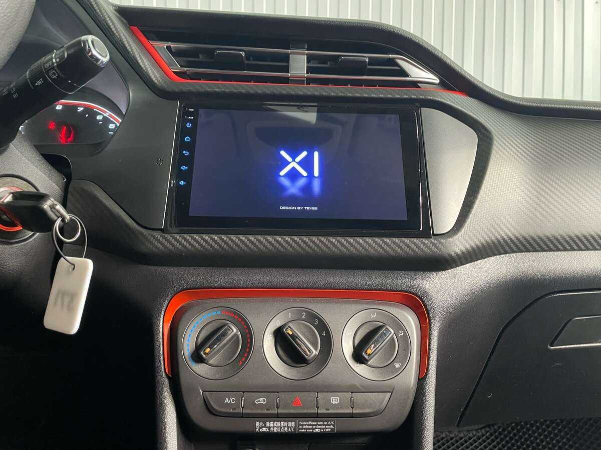 Чери Тигго 2 б/у, 2020, Механическая. Фото: #11