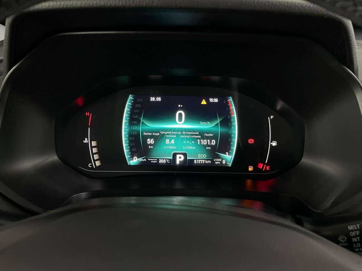 Чери Тигго 7 Про б/у, 2021, Вариатор. Фото: #12