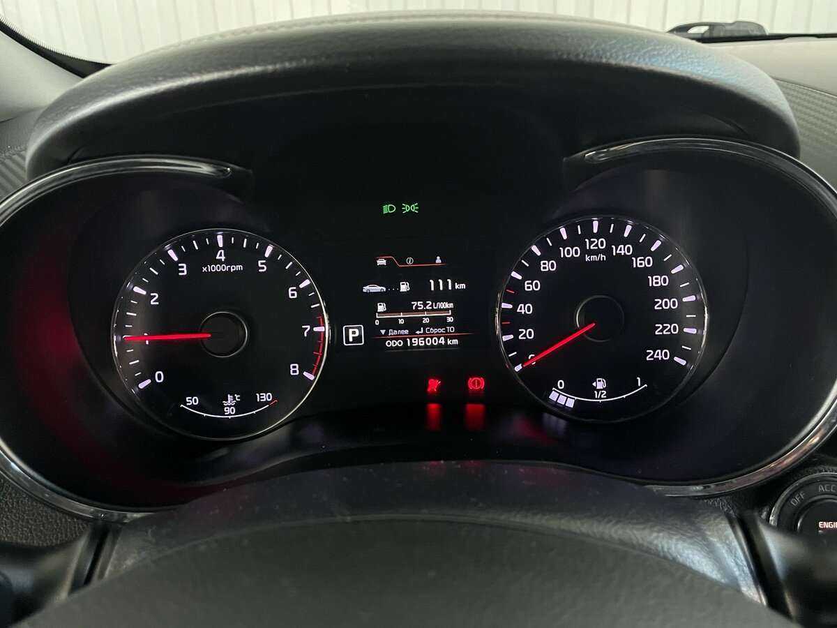 Киа Церато б/у, 2014, Автоматическая. Фото: #13