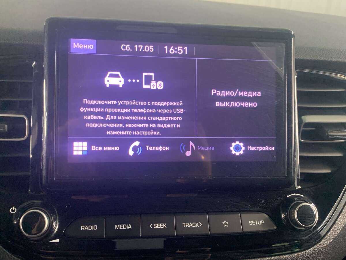 Хендай Солярис б/у, 2021, Автоматическая. Фото: #16