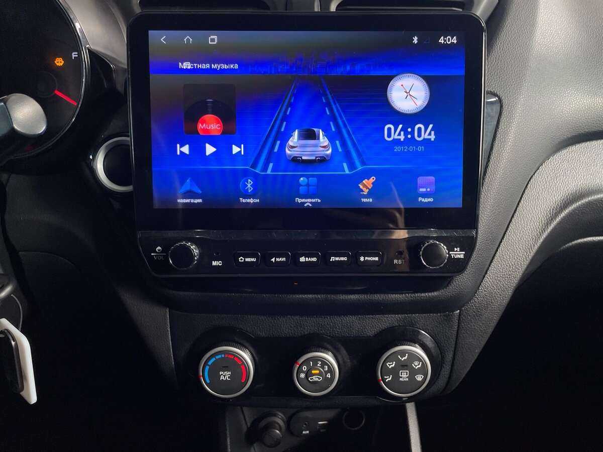 Киа Рио б/у, 2017, Автоматическая. Фото: #11