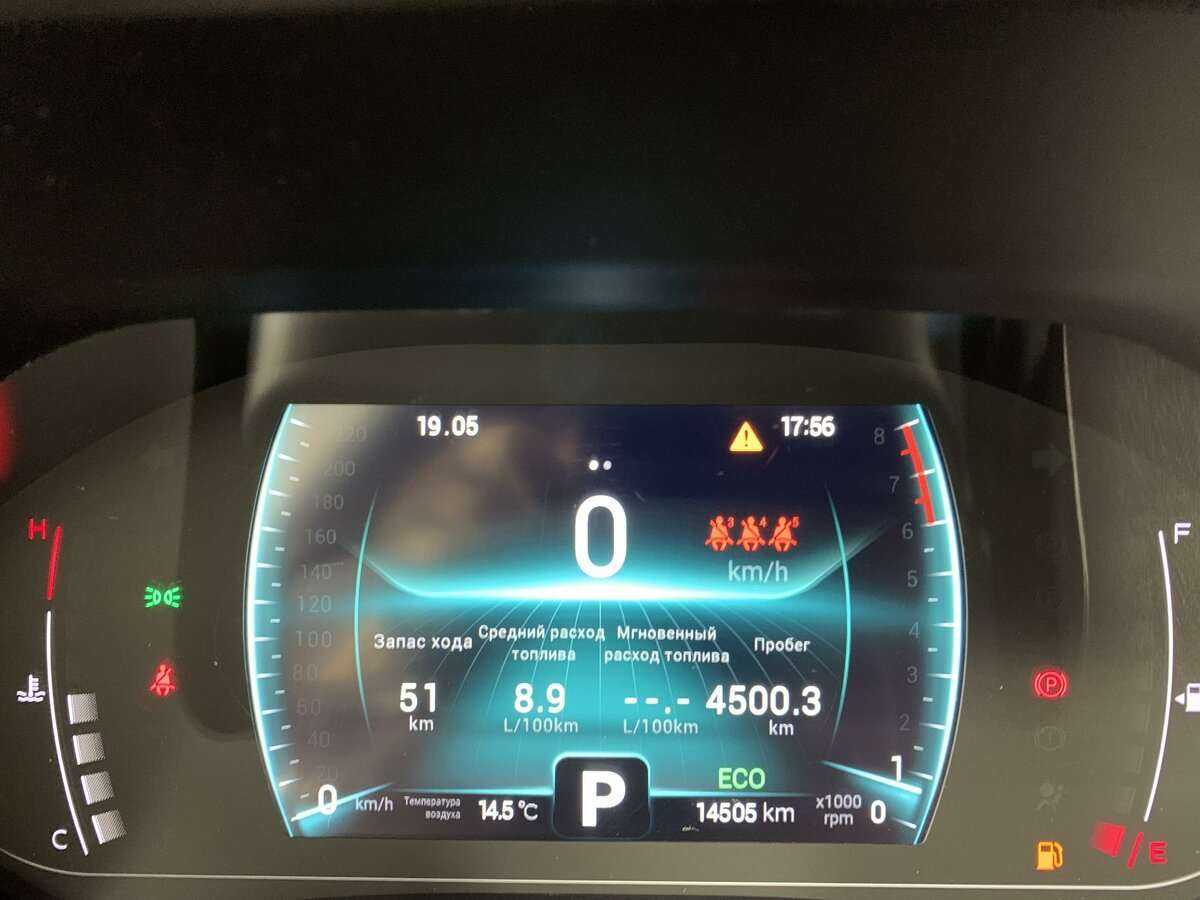 Чери Тигго 7 Про б/у, 2022, Вариатор. Фото: #10