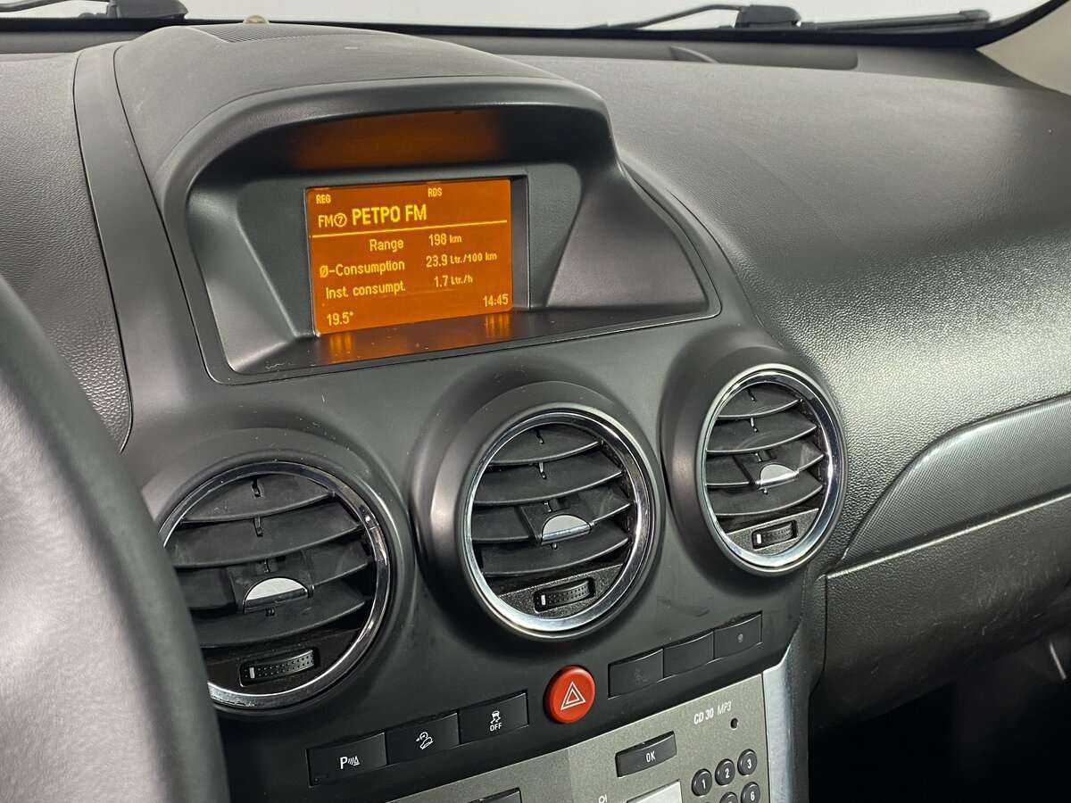 Опель Антара б/у, 2012, Автоматическая. Фото: #12