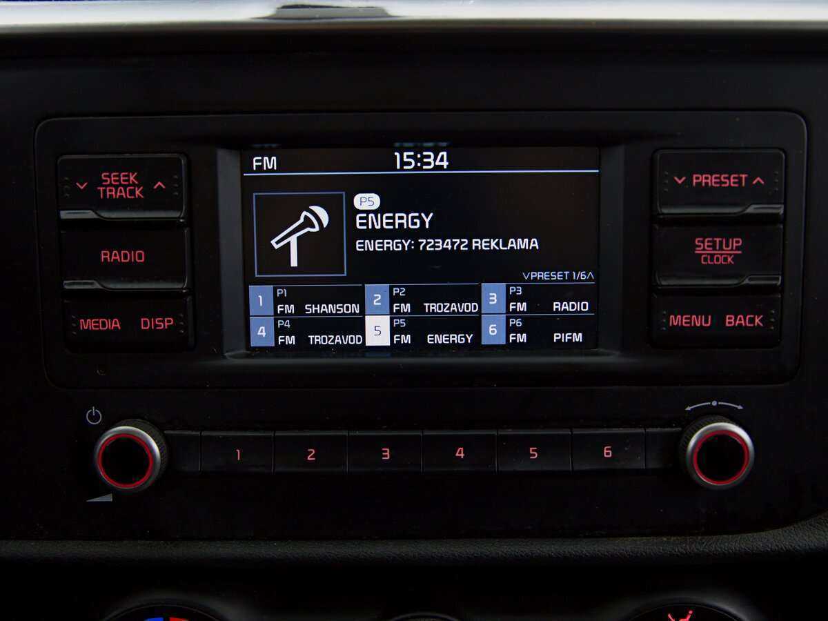 Киа Рио б/у, 2020, Механическая. Фото: #6