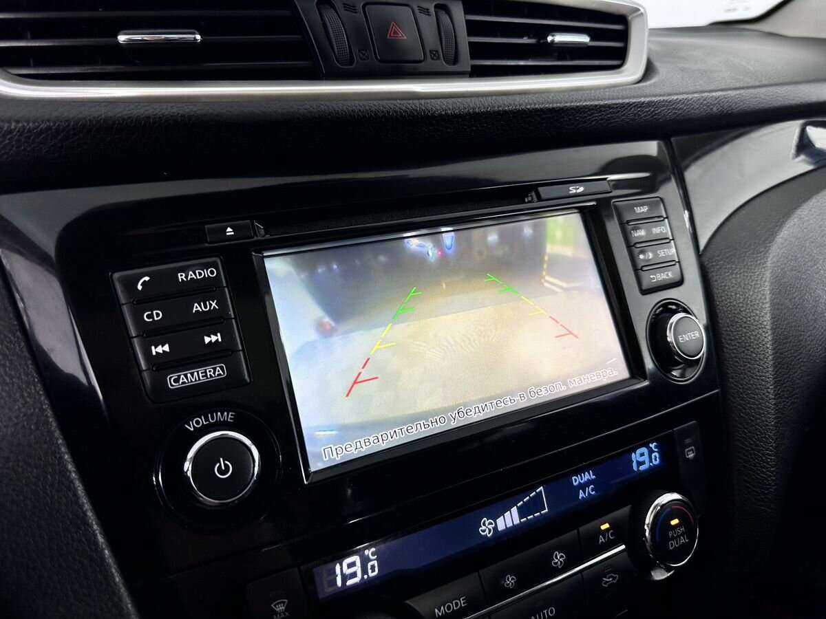 Ниссан Кашкай б/у, 2018, Вариатор. Фото: #12