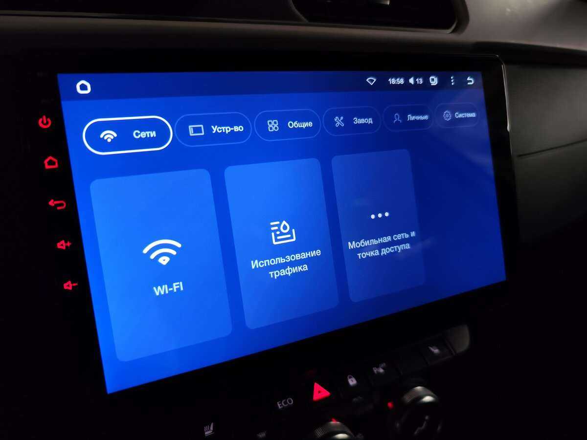 Рено Аркана б/у, 2021, Вариатор. Фото: #13