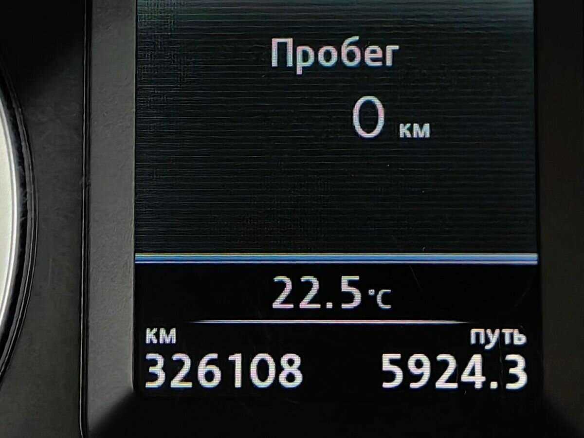 Фольксваген Тигуан б/у, 2012, Автоматическая. Фото: #15