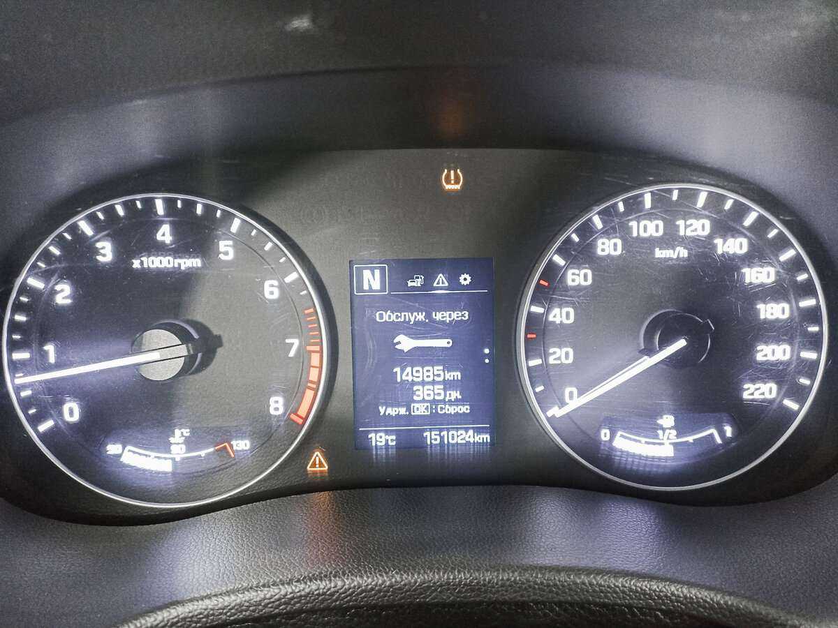 Хендай Крета б/у, 2017, Автоматическая. Фото: #10