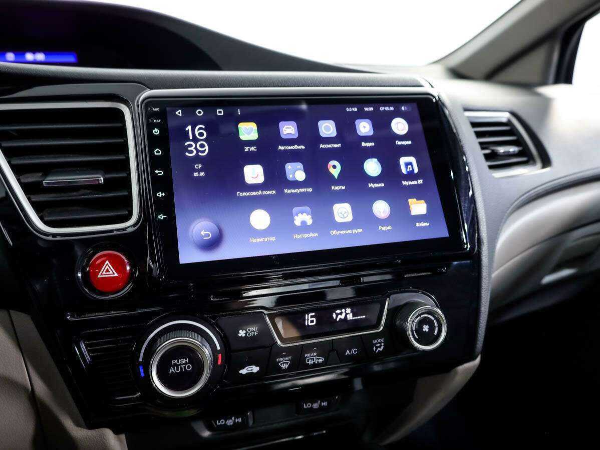 Хонда Цивик б/у, 2013, Автоматическая. Фото: #15