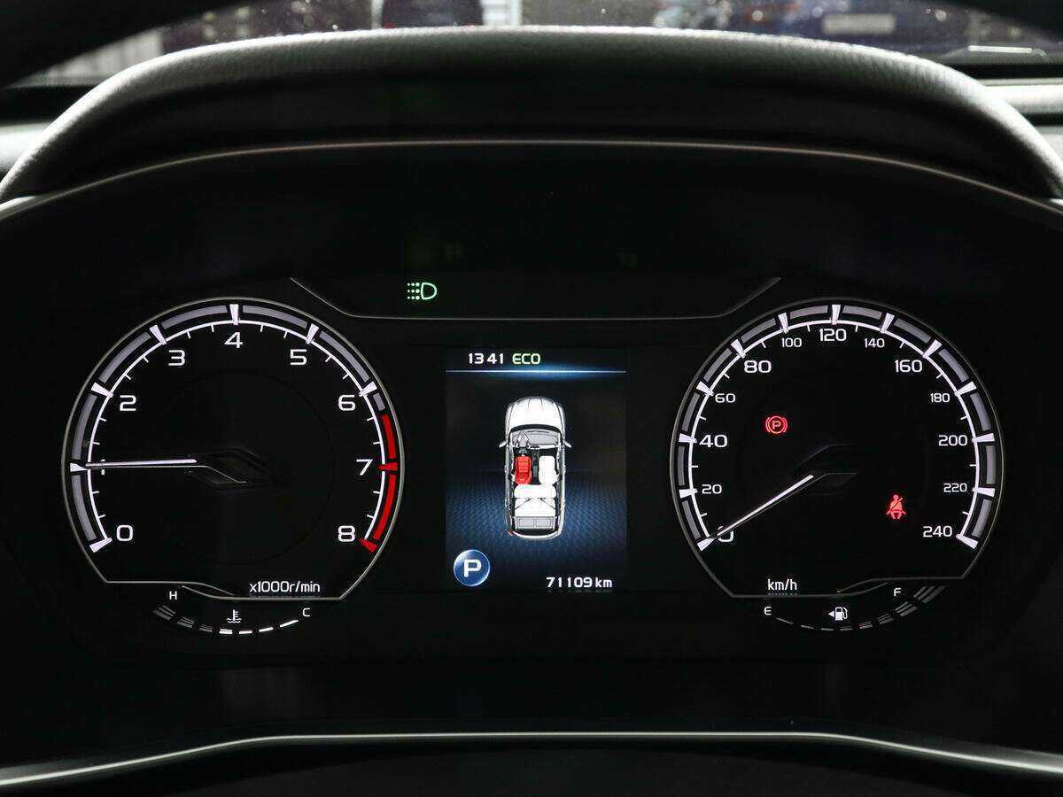 Джили Кулрэй б/у, 2021, Роботизированная. Фото: #10